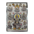 Religious Foil Prints - Cooking Essential & Kitchen Appliance - Buy Online at Thurga Grocery