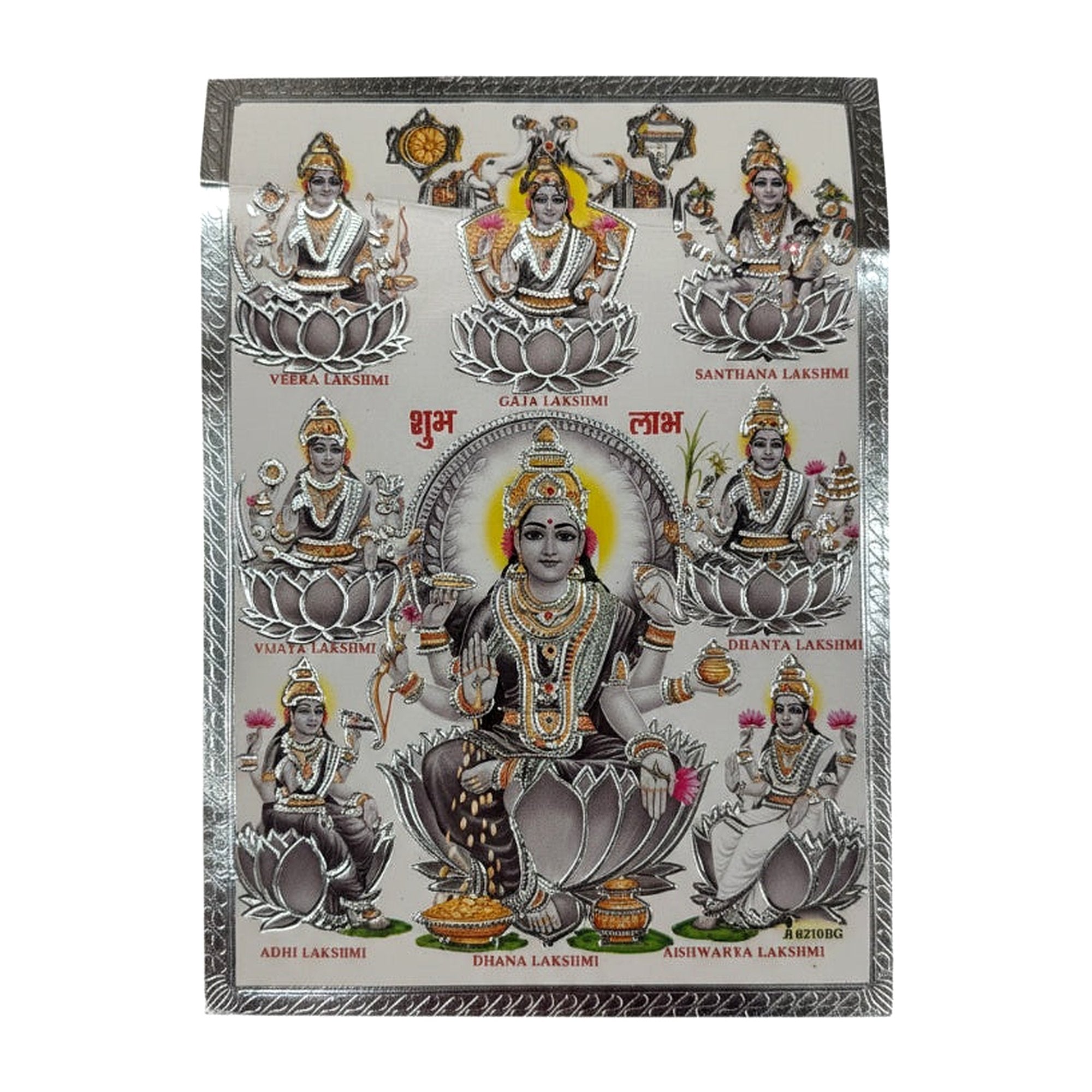 Religious Foil Prints - Cooking Essential & Kitchen Appliance - Buy Online at Thurga Grocery