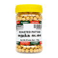 Roasted Pattani 150G - Dehydrated foods - Buy Online at Thurga Grocery