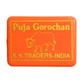 S.V. Traders-India Puja Gorochan - Cooking Essential & Kitchen Appliance - Buy Online at Thurga Grocery