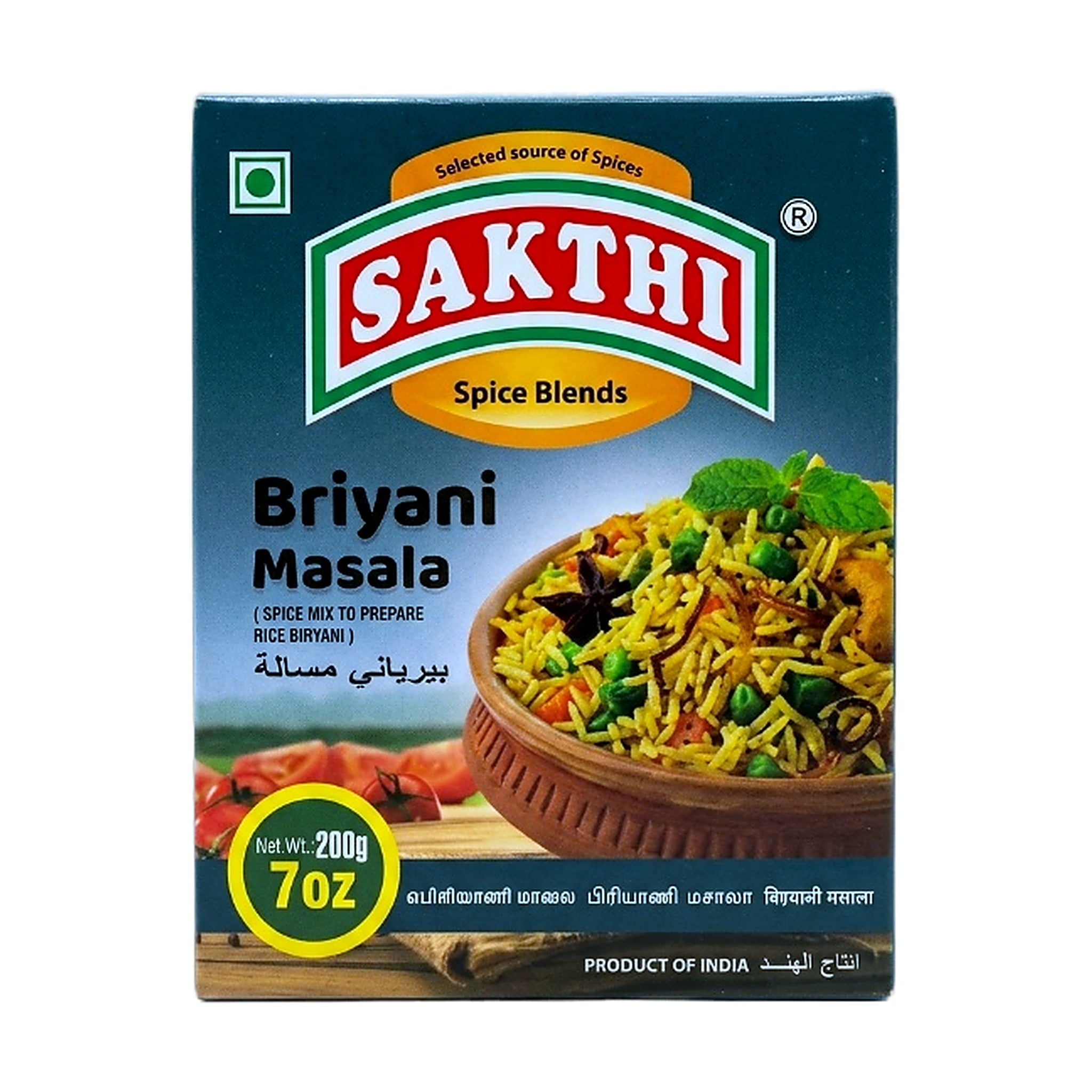 Sakthi Briyani Masala 200G