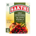 Sakthi Chilli Chicken Masala 200G - Spices & Curry Powder - Buy Online at Thurga Grocery