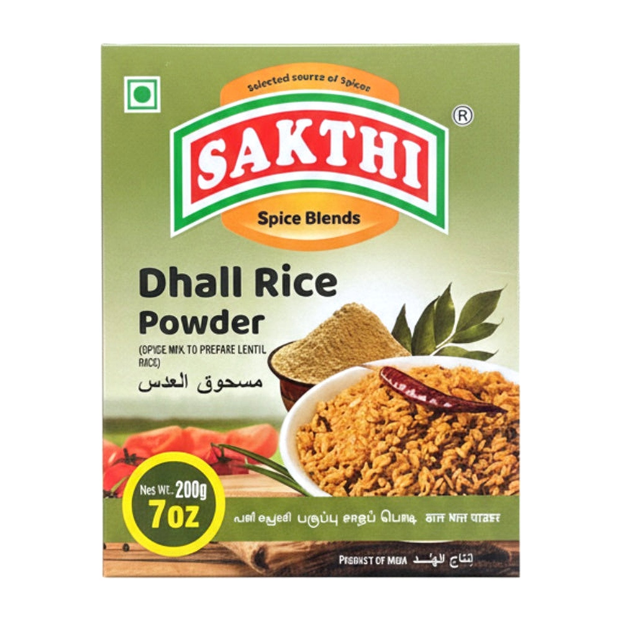 Sakthi Dhall Rice Pwdr 200G - Spices & Curry Powder - Buy Online at Thurga Grocery