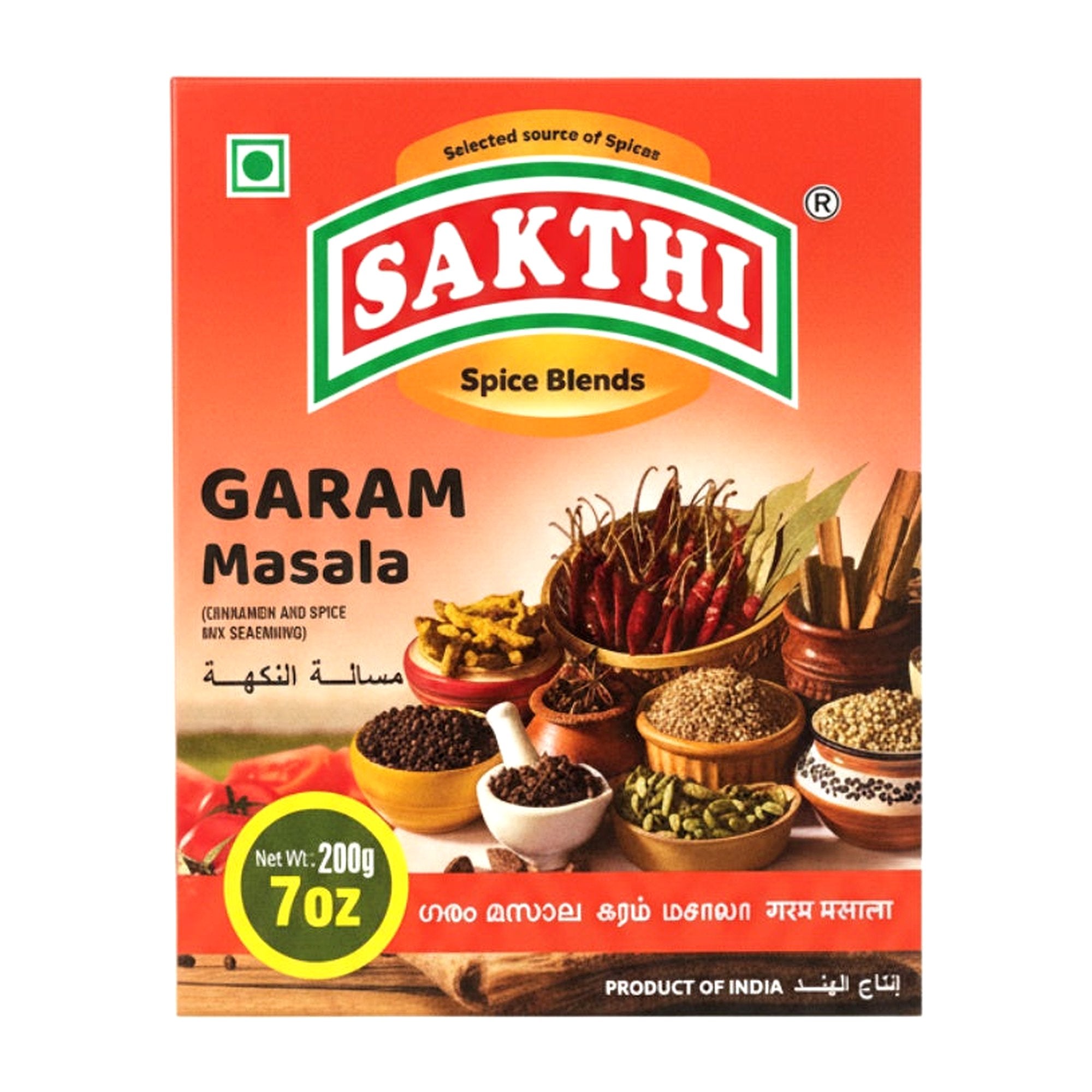Sakthi Garam Masala 200G - Spices & Curry Powder - Buy Online at Thurga Grocery