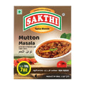 Sakthi Mutton Masala 200G - Spices & Curry Powder - Buy Online at Thurga Grocery
