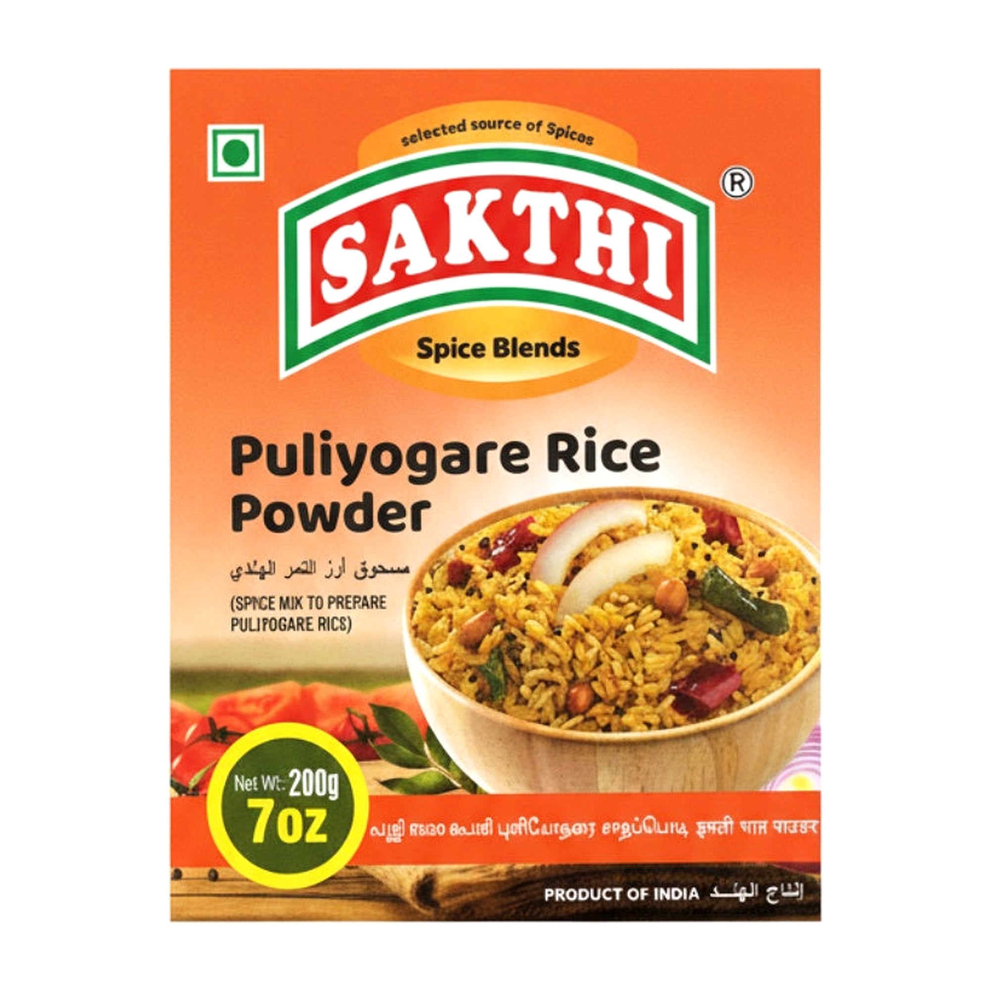 Sakthi Puliyogare Rice Pwdr 200G - Spices & Curry Powder - Buy Online at Thurga Grocery