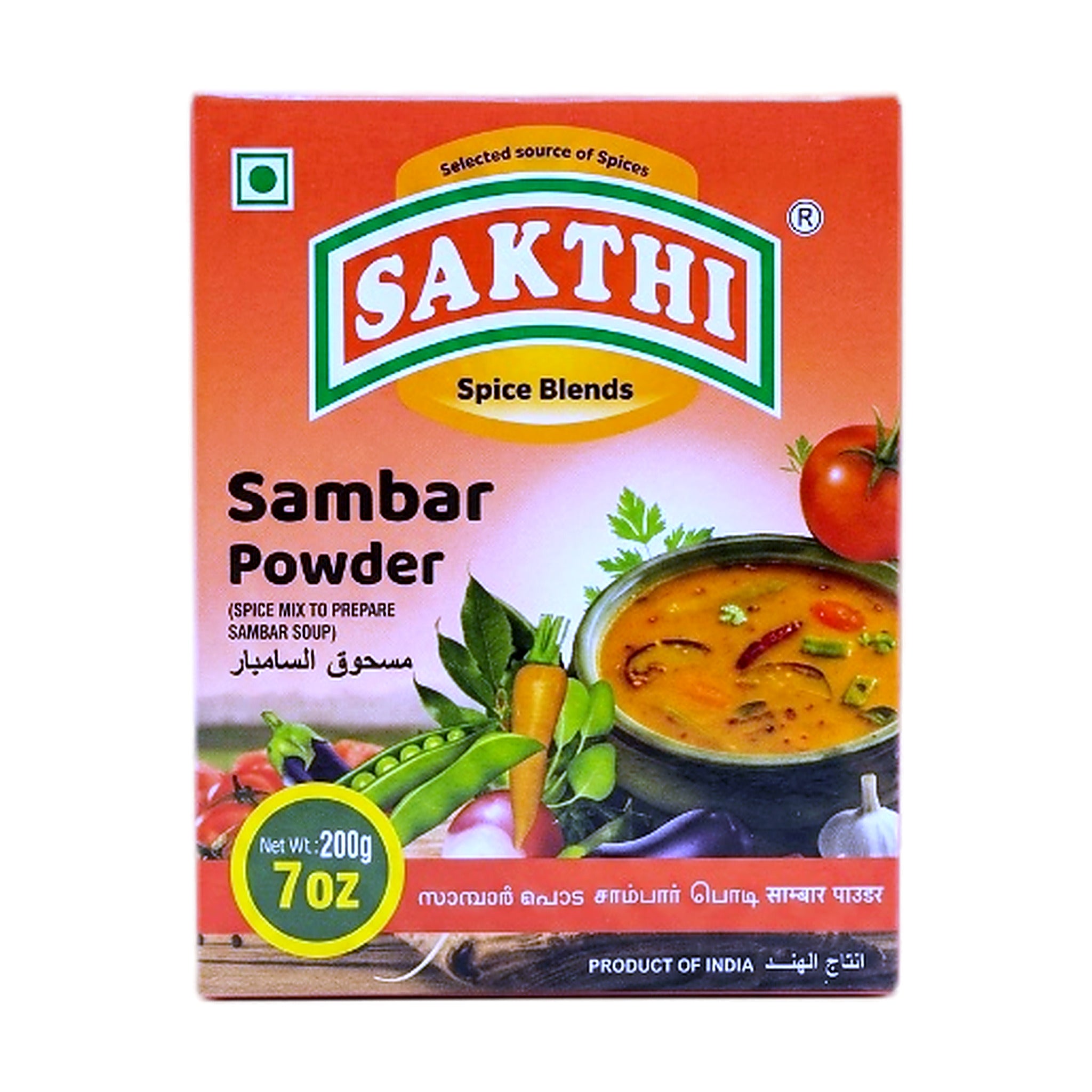 Sakthi Sambar 200G