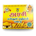 Samdan Kasturi Manjal Powder 20G - Spices & Curry Powder - Buy Online at Thurga Grocery