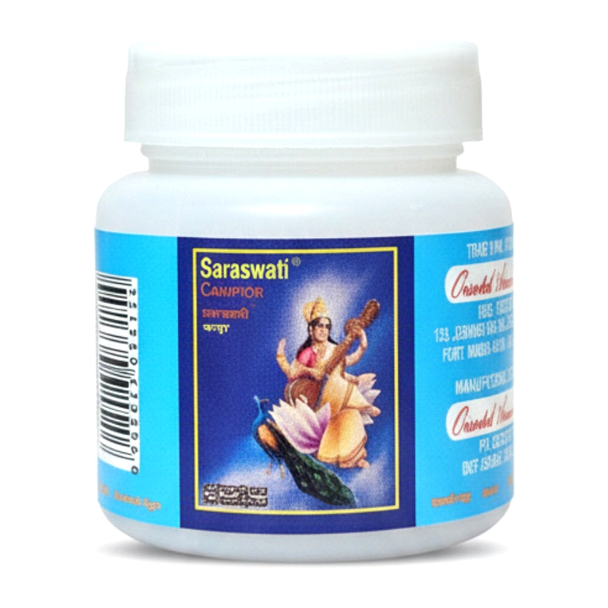 Saraswati Camphor 50G - Cooking Essential & Kitchen Appliance - Buy Online at Thurga Grocery