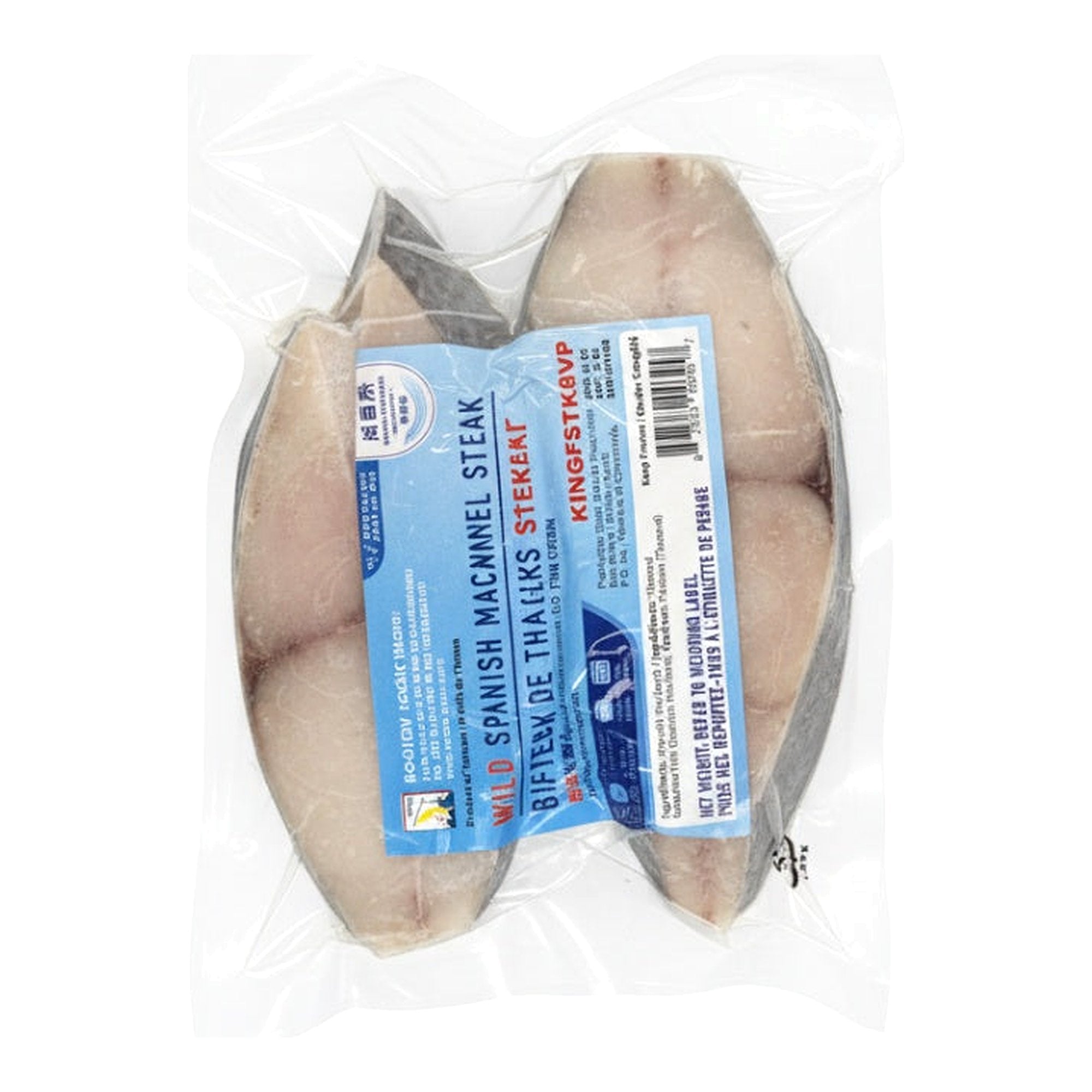 Seary Wild Spanish Mackerel Steak - Frozen - Buy Online at Thurga Grocery