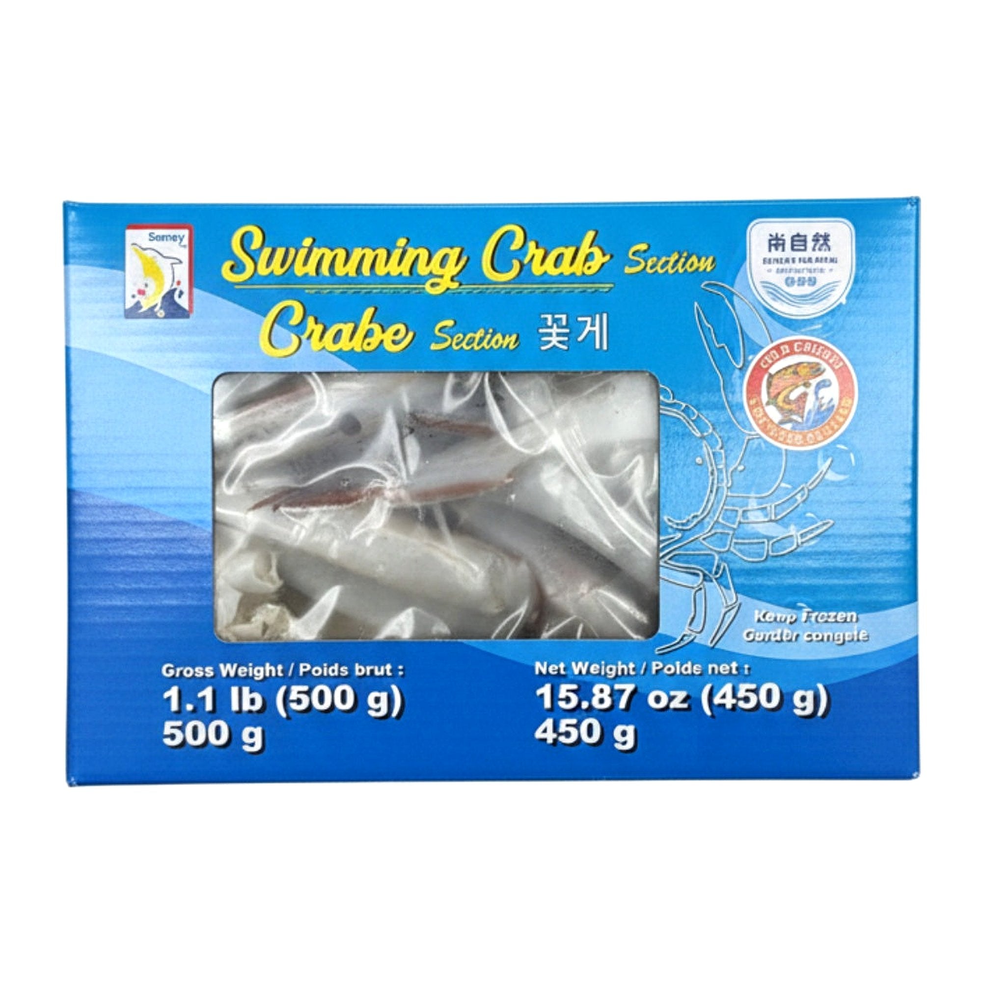 Seray Swimming Crab 450G - Frozen - Buy Online at Thurga Grocery