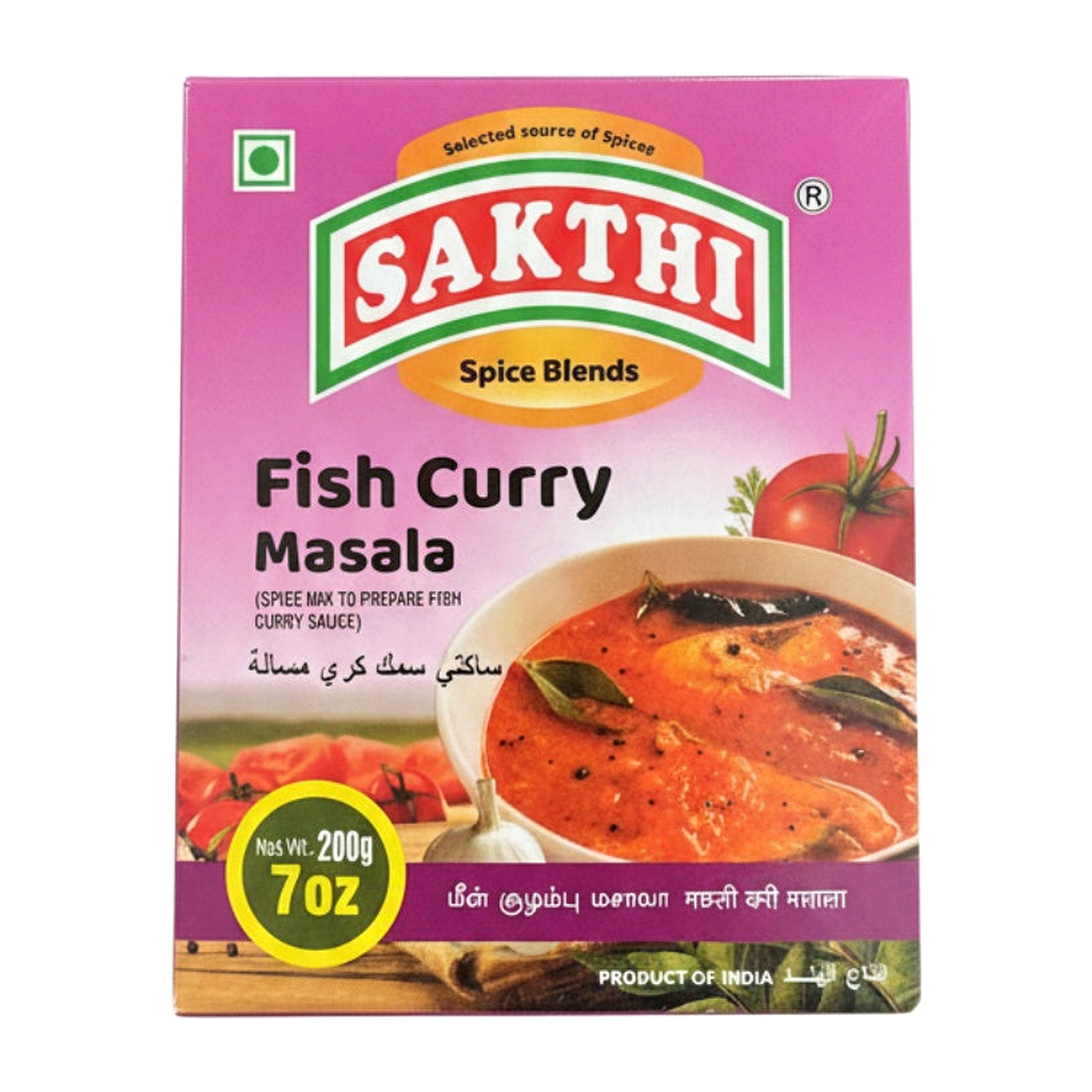 Shakthi Fish Curry Masala 200G - Spices & Curry Powder - Buy Online at Thurga Grocery