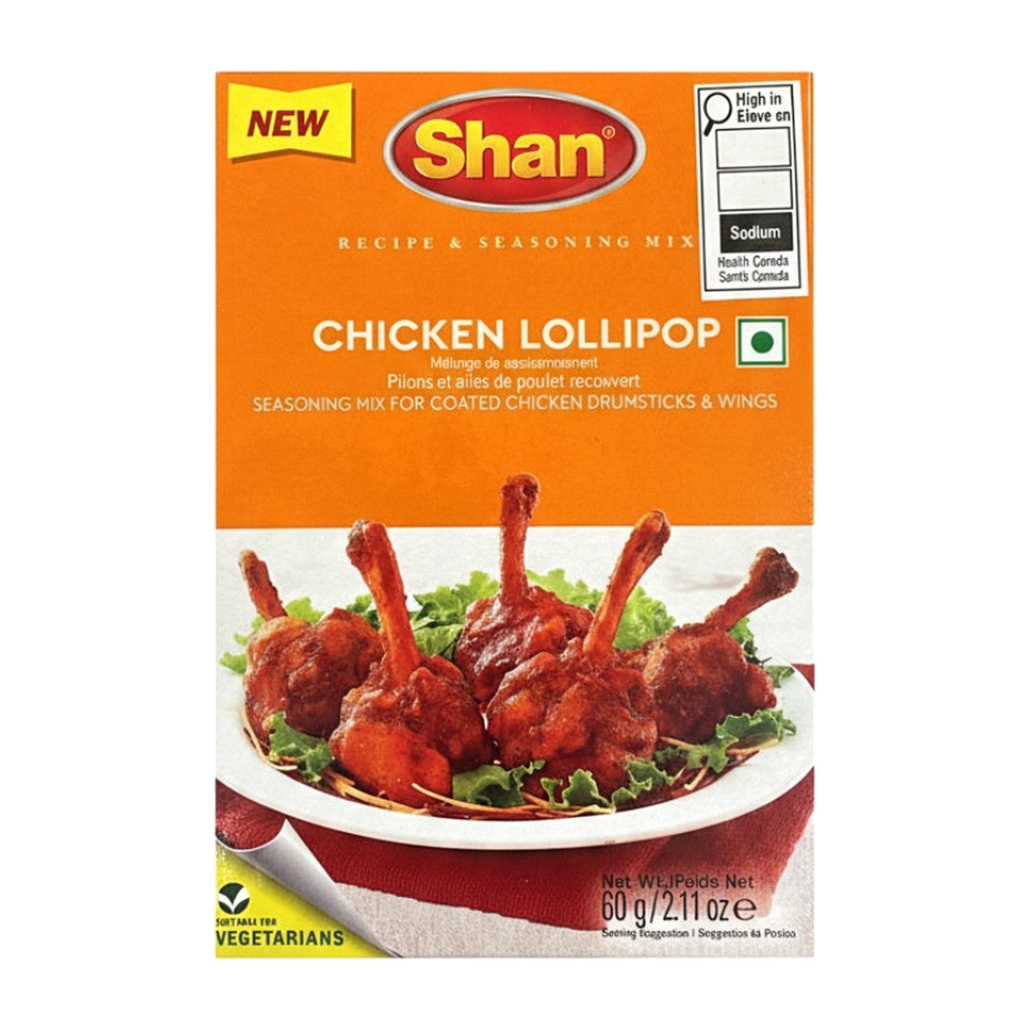 Shan Chicken Lollipop 60G - Spices & Curry Powder - Buy Online at Thurga Grocery