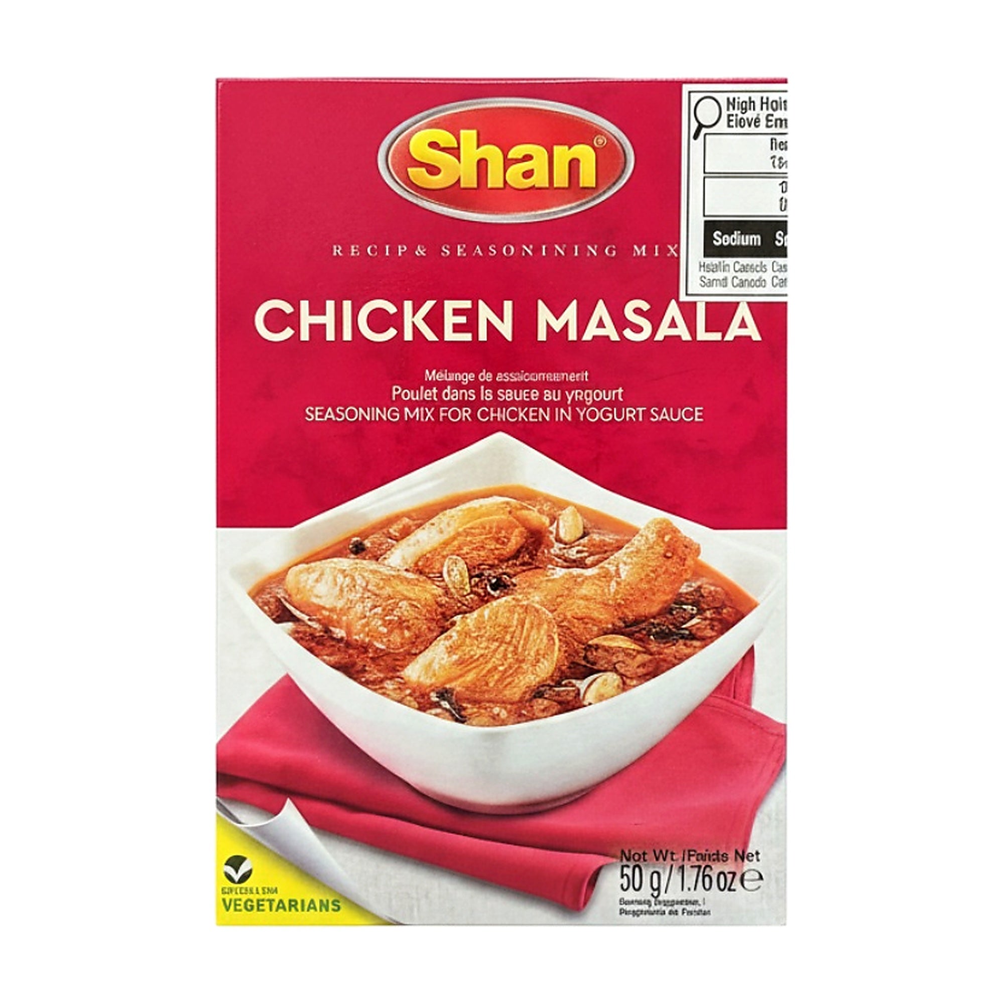 Shan Chicken Masala 50g - Spices & Curry Powder - Buy Online at Thurga Grocery
