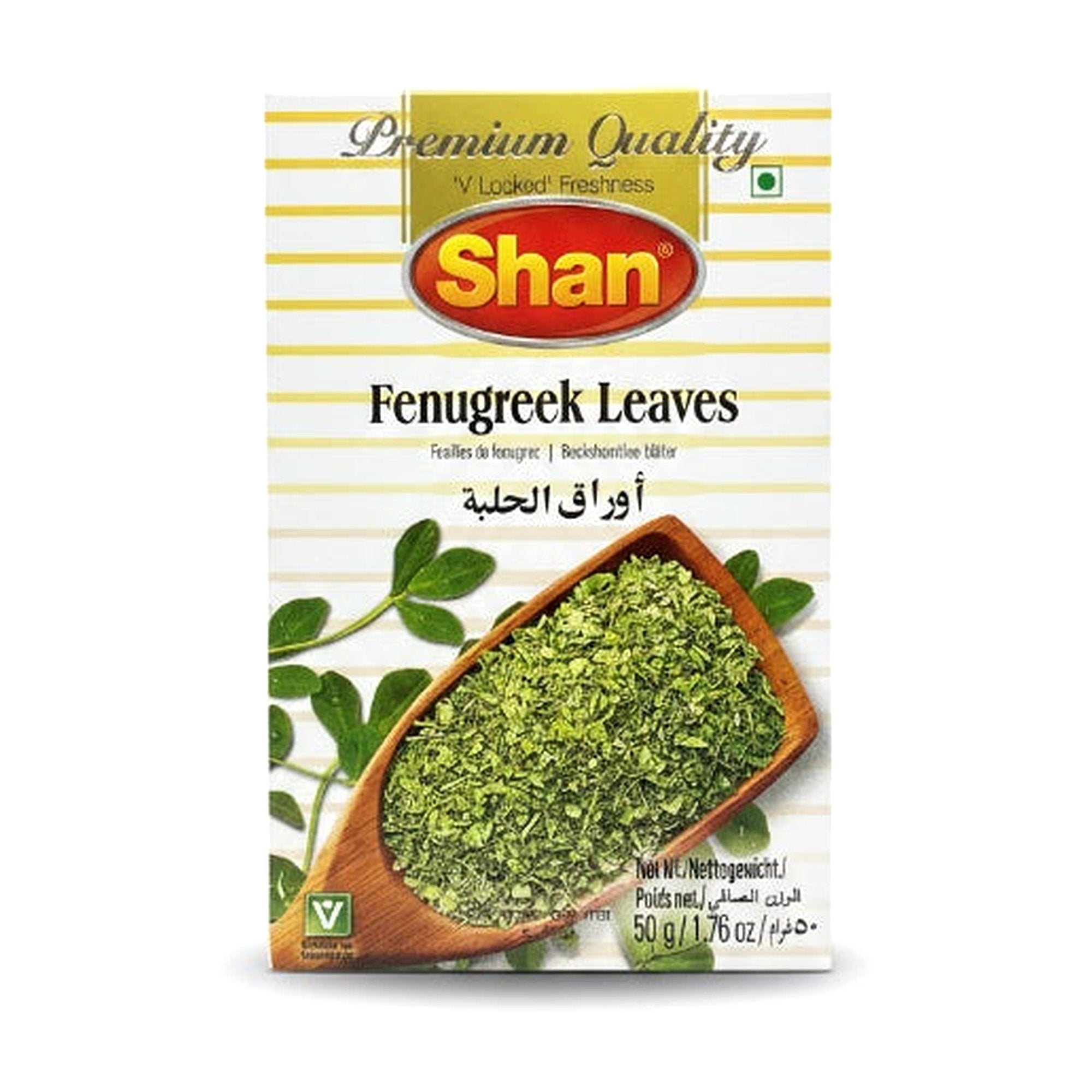 Shan Fenugreek 50G - Spices & Curry Powder - Buy Online at Thurga Grocery
