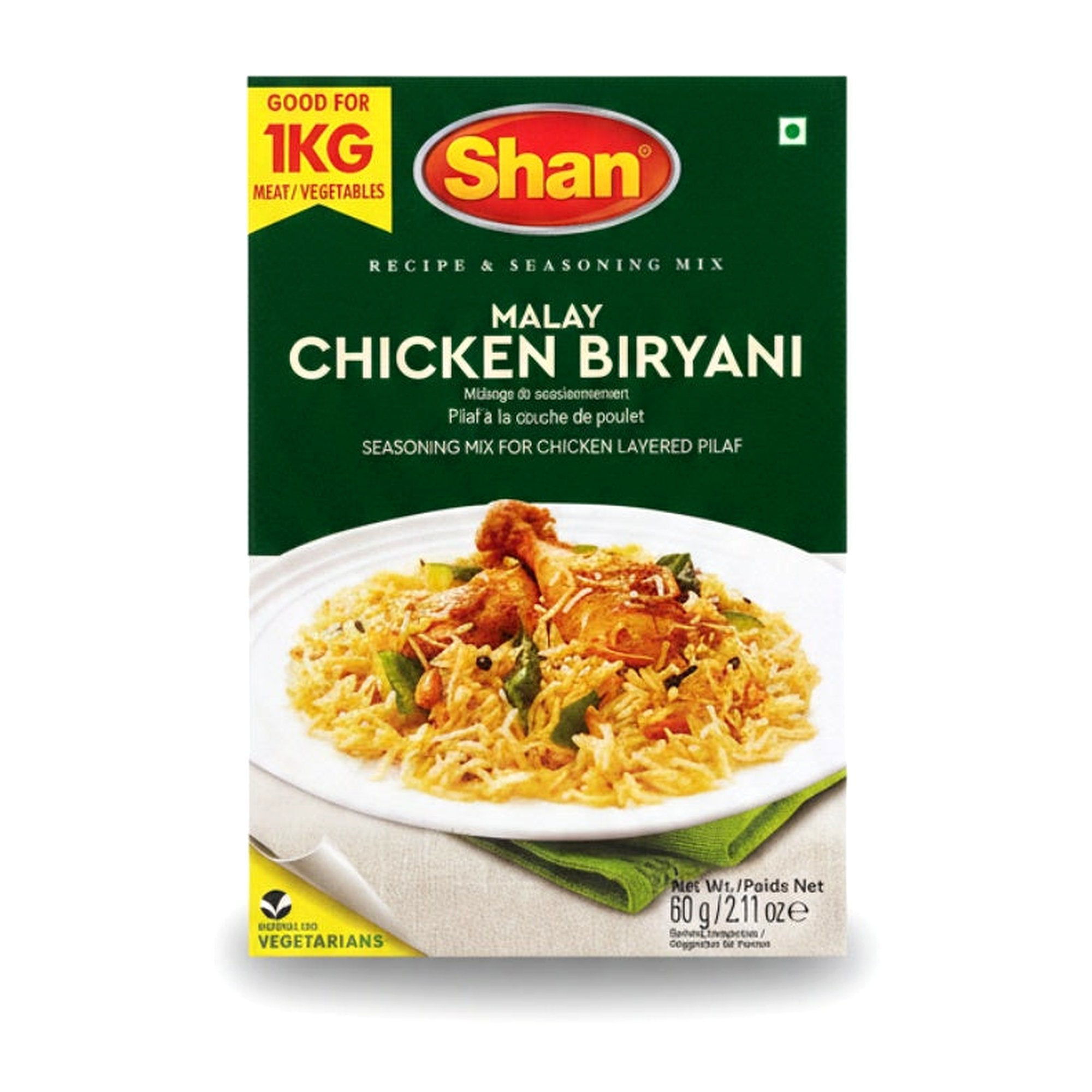 Shan Malay Chicken Biriyani Masala 60G - Spices & Curry Powder - Buy Online at Thurga Grocery