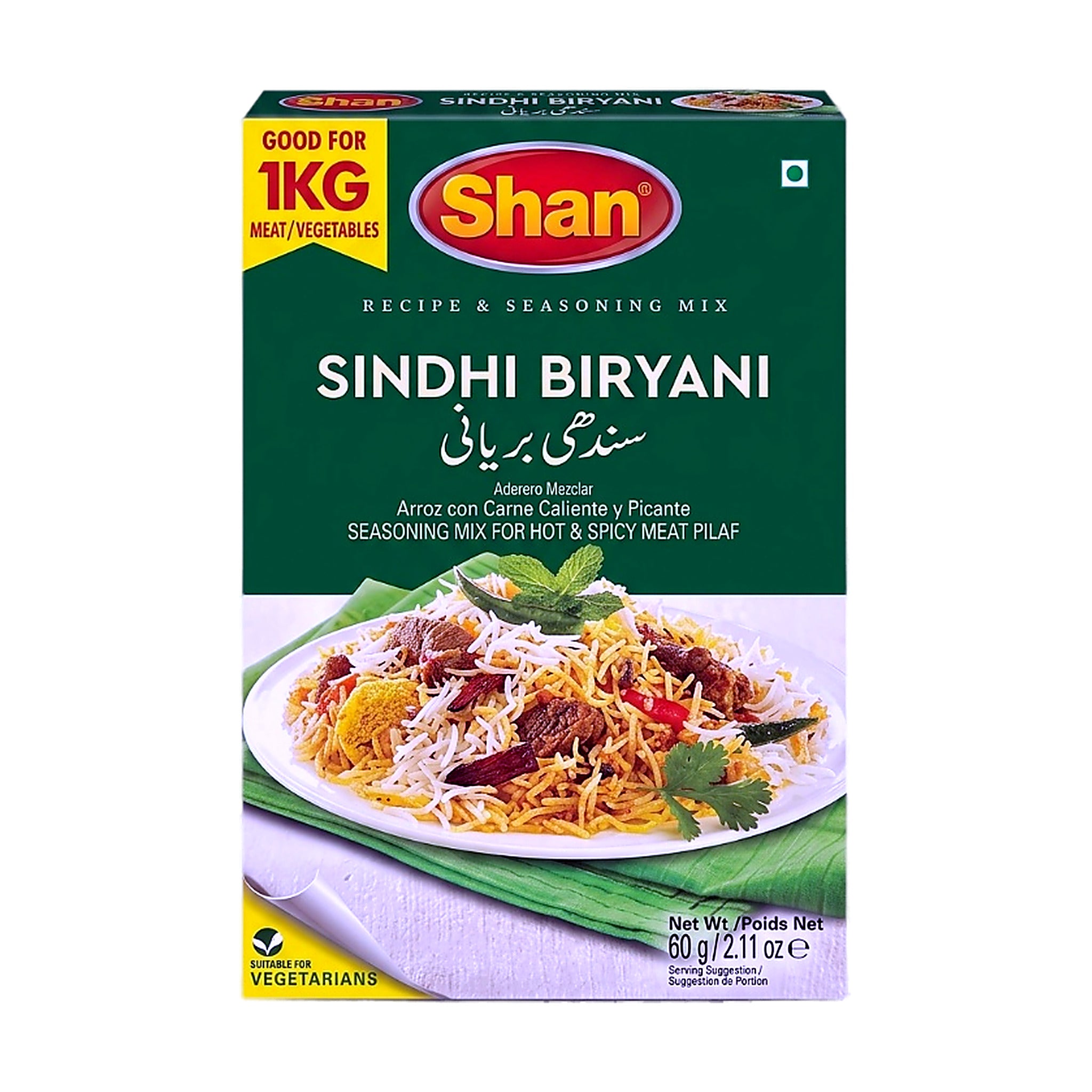 Shan Sindhi Biryani 60G