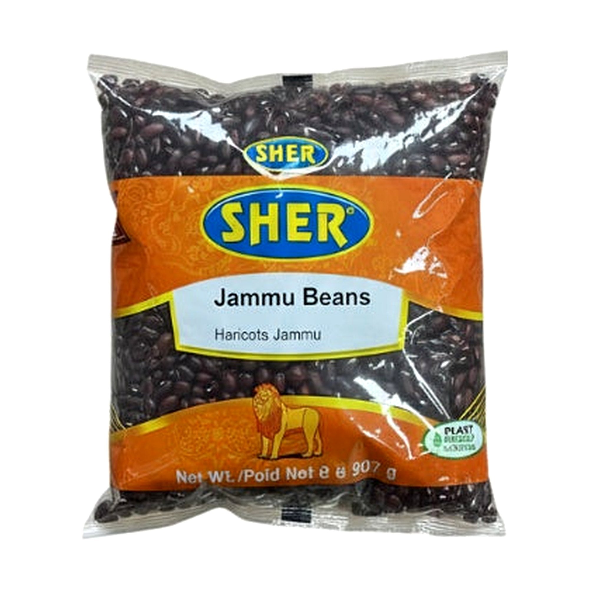 Sher Jammu Beans 2Lb - Dehydrated foods - Buy Online at Thurga Grocery