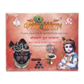Shreenathji Smokeless Charcoal - Cooking Essential & Kitchen Appliance - Buy Online at Thurga Grocery