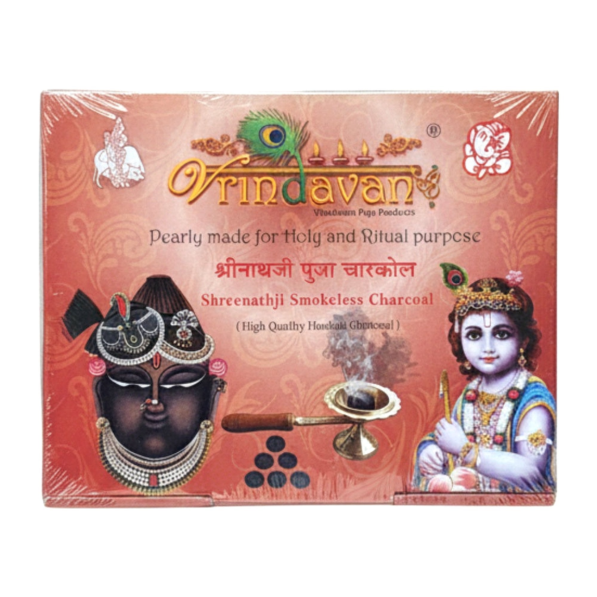 Shreenathji Smokeless Charcoal - Cooking Essential & Kitchen Appliance - Buy Online at Thurga Grocery