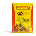 Siddhalepa Ayurvedic Balm Siddhalepa 100G - Personal Care - Buy Online at Thurga Grocery