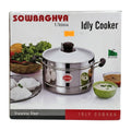 Sowbaghya Ultima Idly Cooker - Cooking Essential & Kitchen Appliance - Buy Online at Thurga Grocery