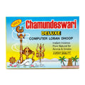 SREE CHAMUNDESWARI DELUXE DHOOP