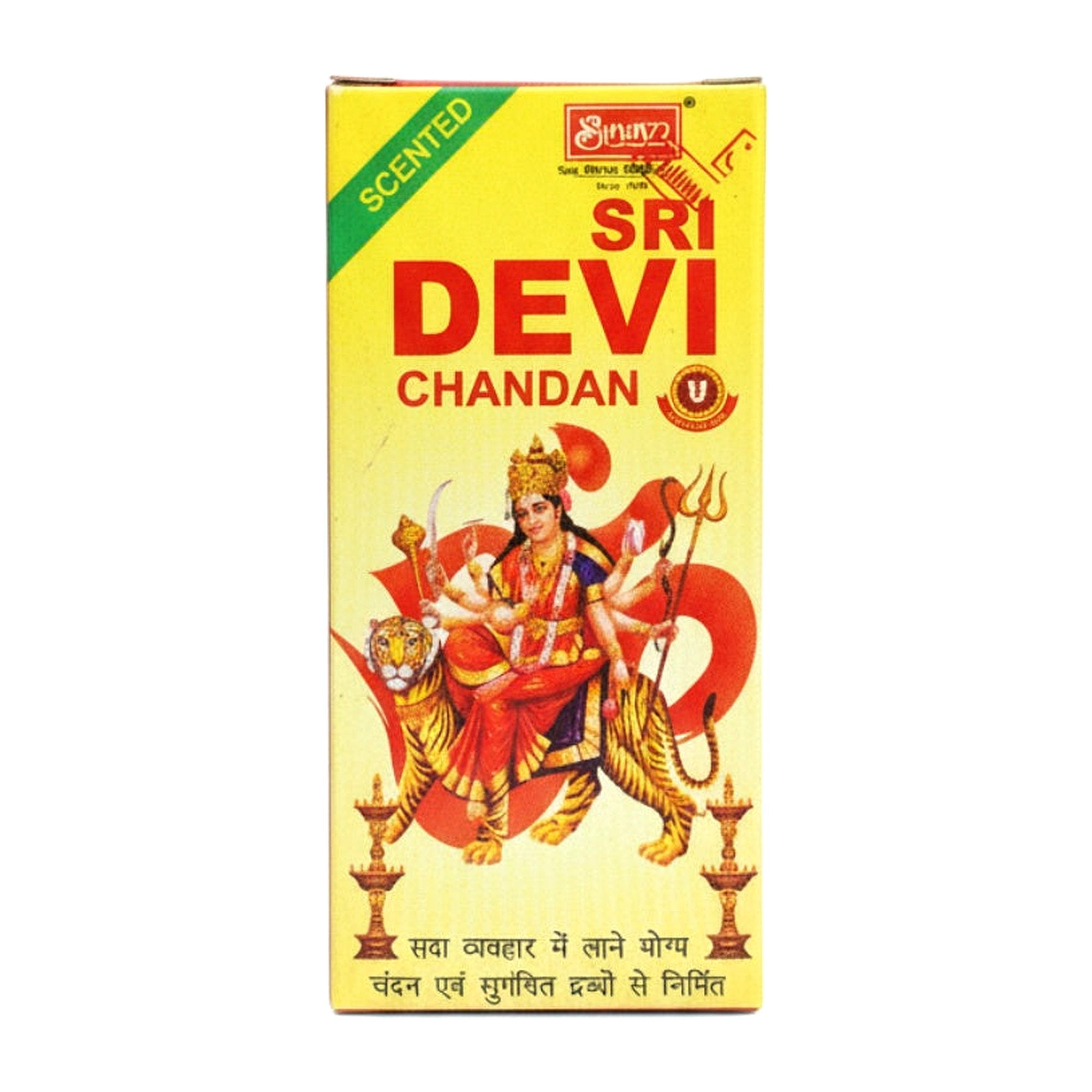 Sri Devi Chandan - Cooking Essential & Kitchen Appliance - Buy Online at Thurga Grocery