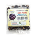 Sri Ganesha Black Betel Nut - Cooking Essential & Kitchen Appliance - Buy Online at Thurga Grocery