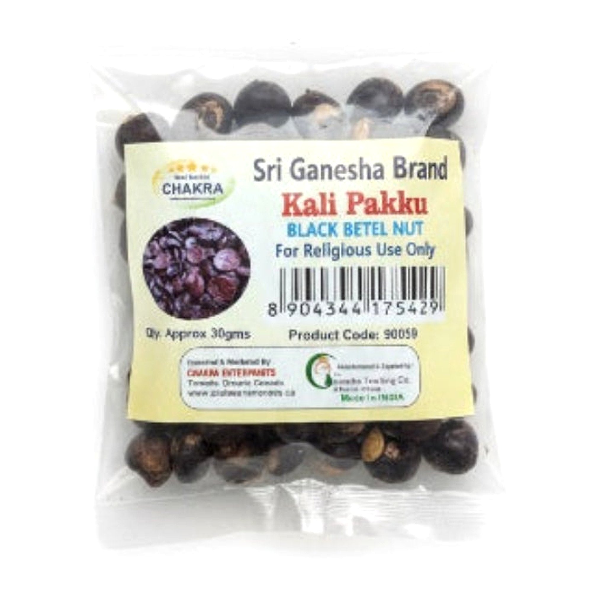 Sri Ganesha Black Betel Nut - Cooking Essential & Kitchen Appliance - Buy Online at Thurga Grocery