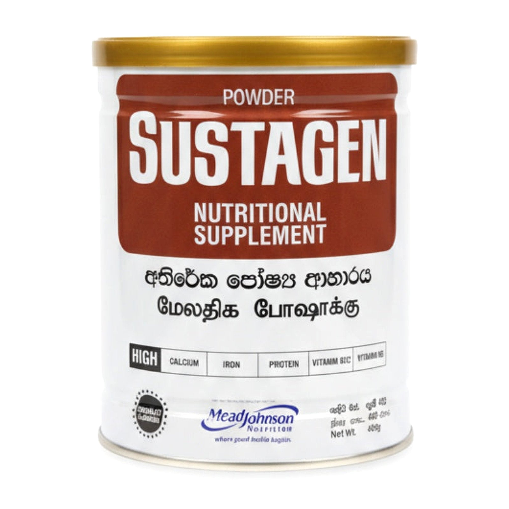 Sustagen Chocolate Powder 400G - Drinks, Rice & Flours - Buy Online at Thurga Grocery