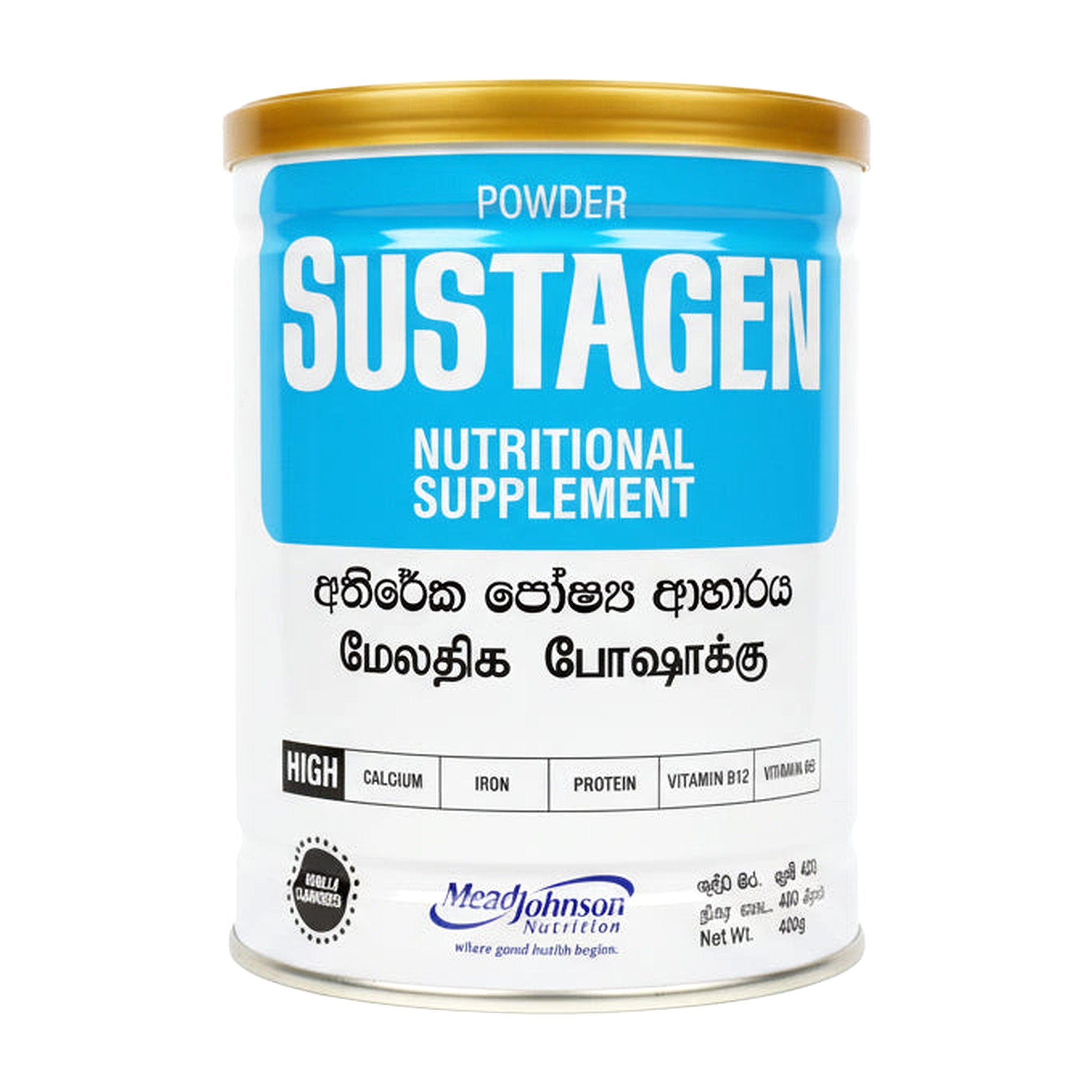 Sustagen Vanilla Powder 400G - Drinks, Rice & Flours - Buy Online at Thurga Grocery