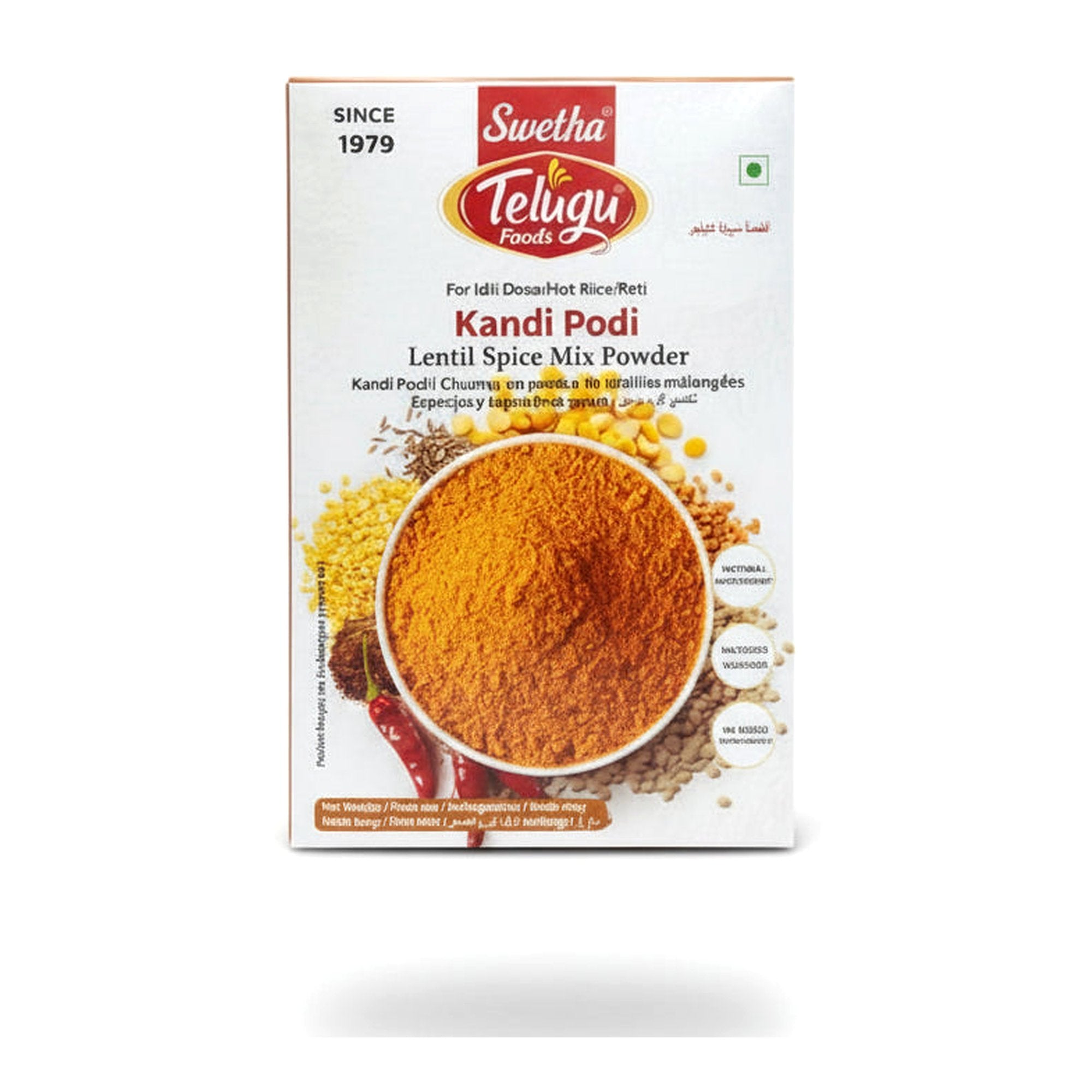 Swetha Kandi Podi Powder 100G - Spices & Curry Powder - Buy Online at Thurga Grocery