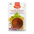 Swetha Karivepaku Karam Podi Powder - Spices & Curry Powder - Buy Online at Thurga Grocery