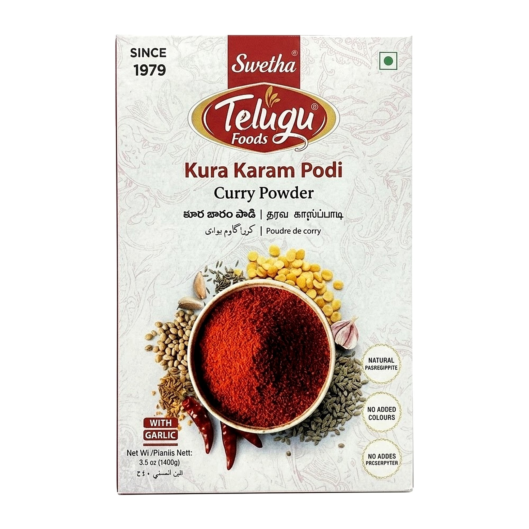 Swetha Kura Karam Podi Curry Powder 100G - Spices & Curry Powder - Buy Online at Thurga Grocery