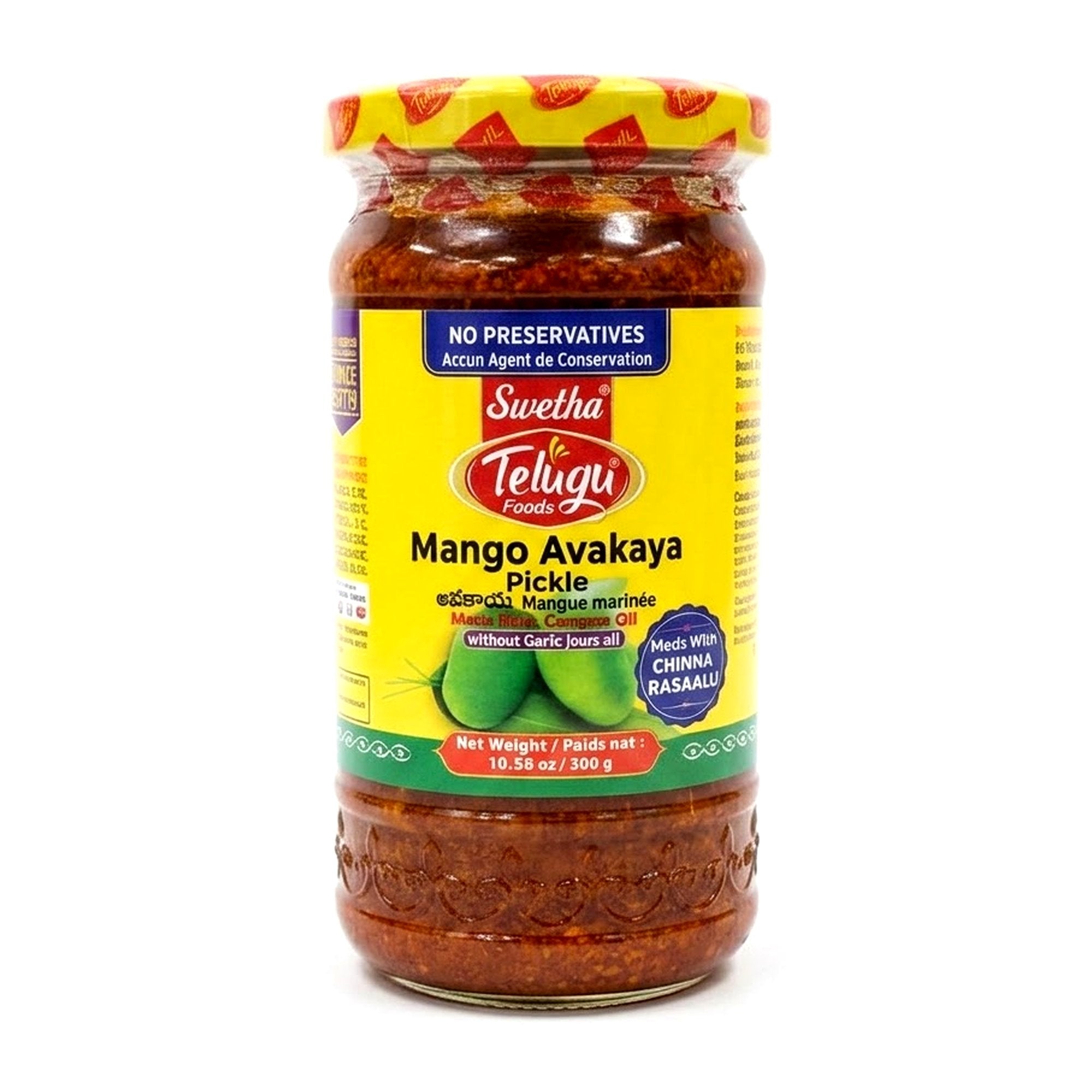 Swetha Mango Avakaya Pickle 300G - Condiments & Pickles - Buy Online at Thurga Grocery