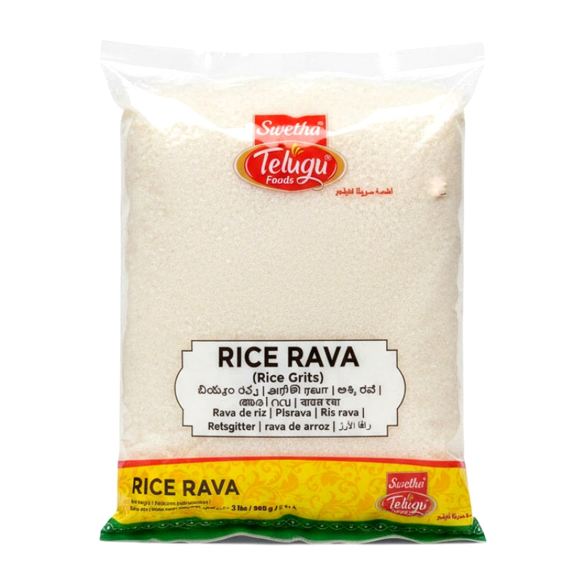 Swetha Rice Rava 2Lb - Rice & Flours - Buy Online at Thurga Grocery