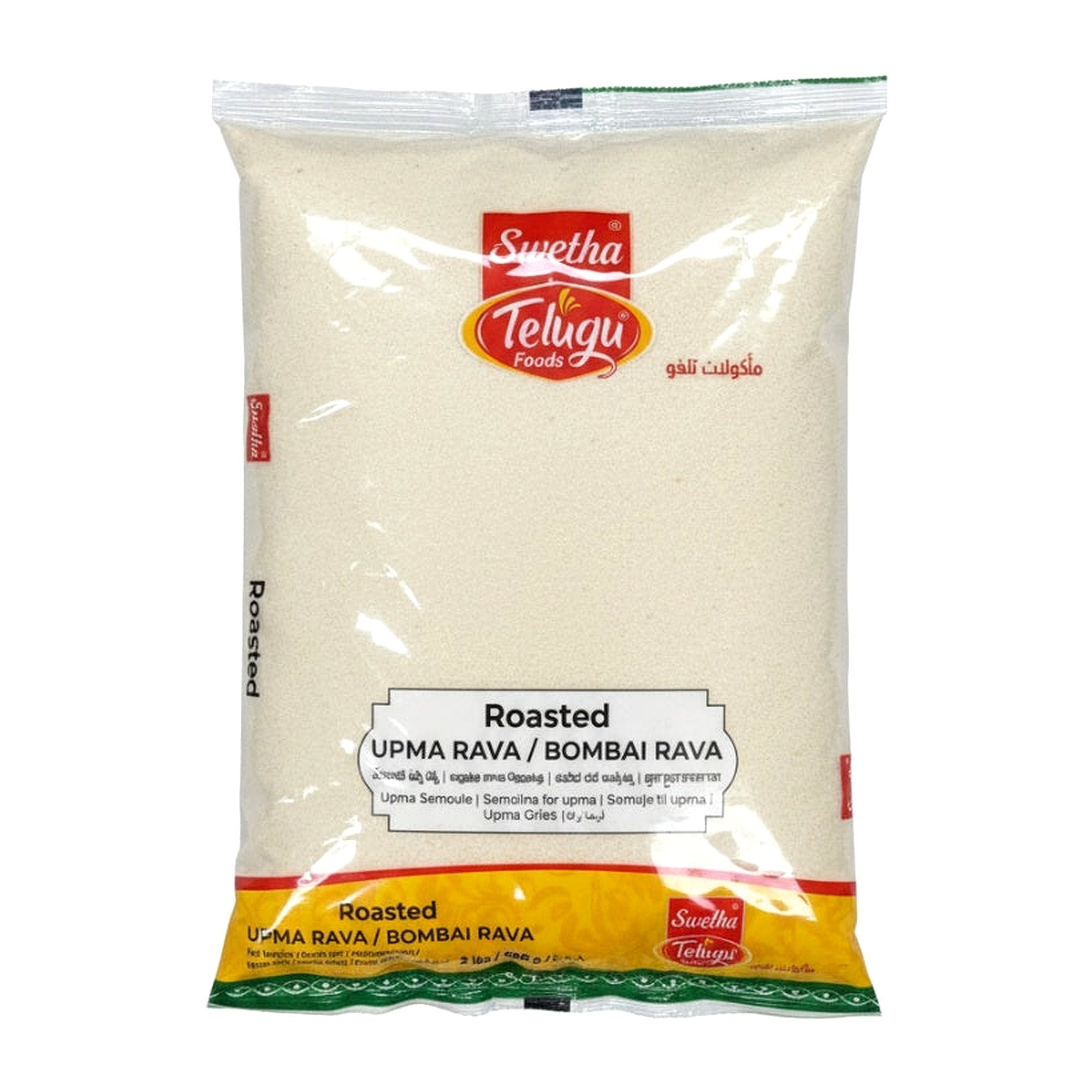 Swetha Roasted Upma Rava 2Lb - Rice & Flours - Buy Online at Thurga Grocery