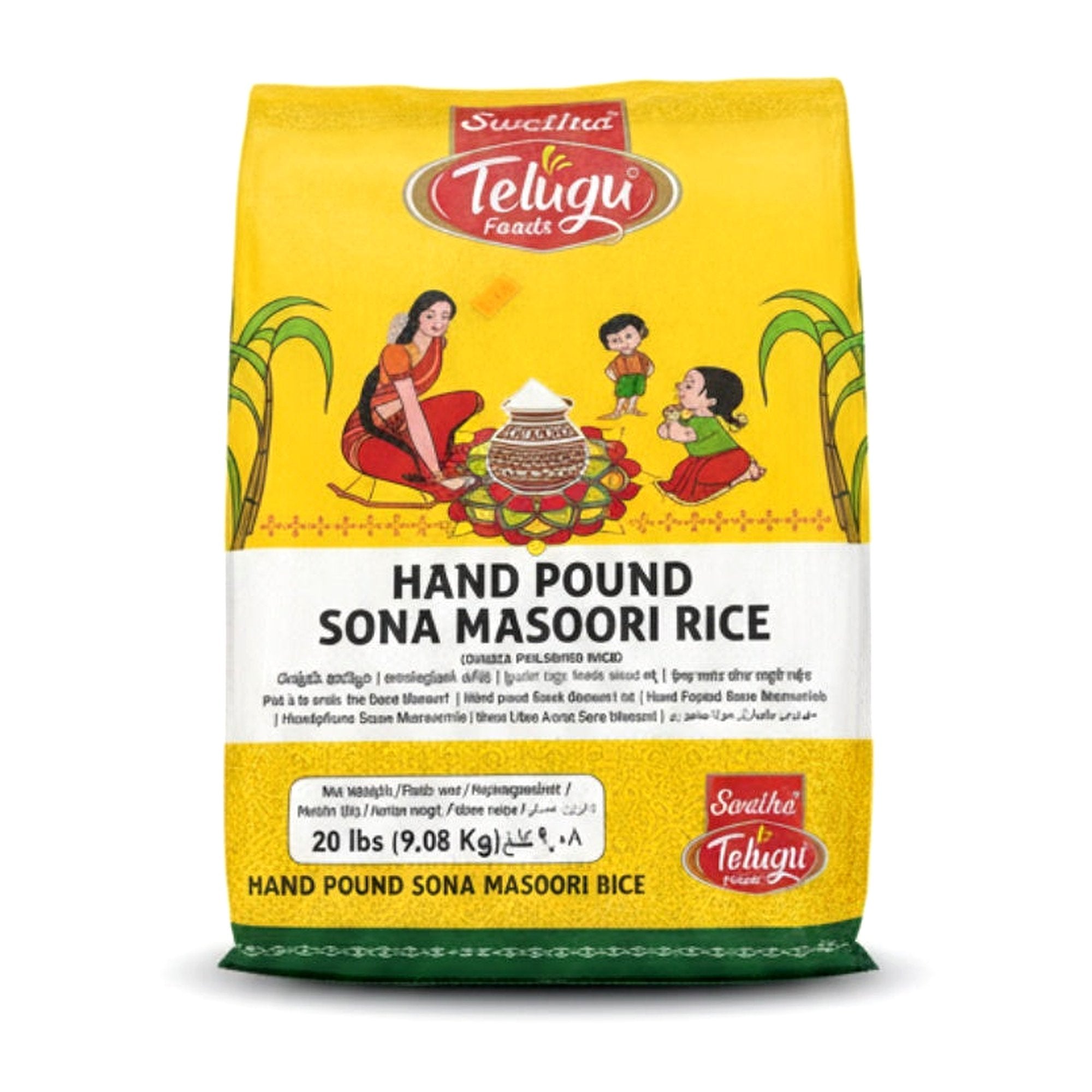 Telugu Hand Pound Sona Masoori Rice 20Lbs - Rice & Flours - Buy Online at Thurga Grocery