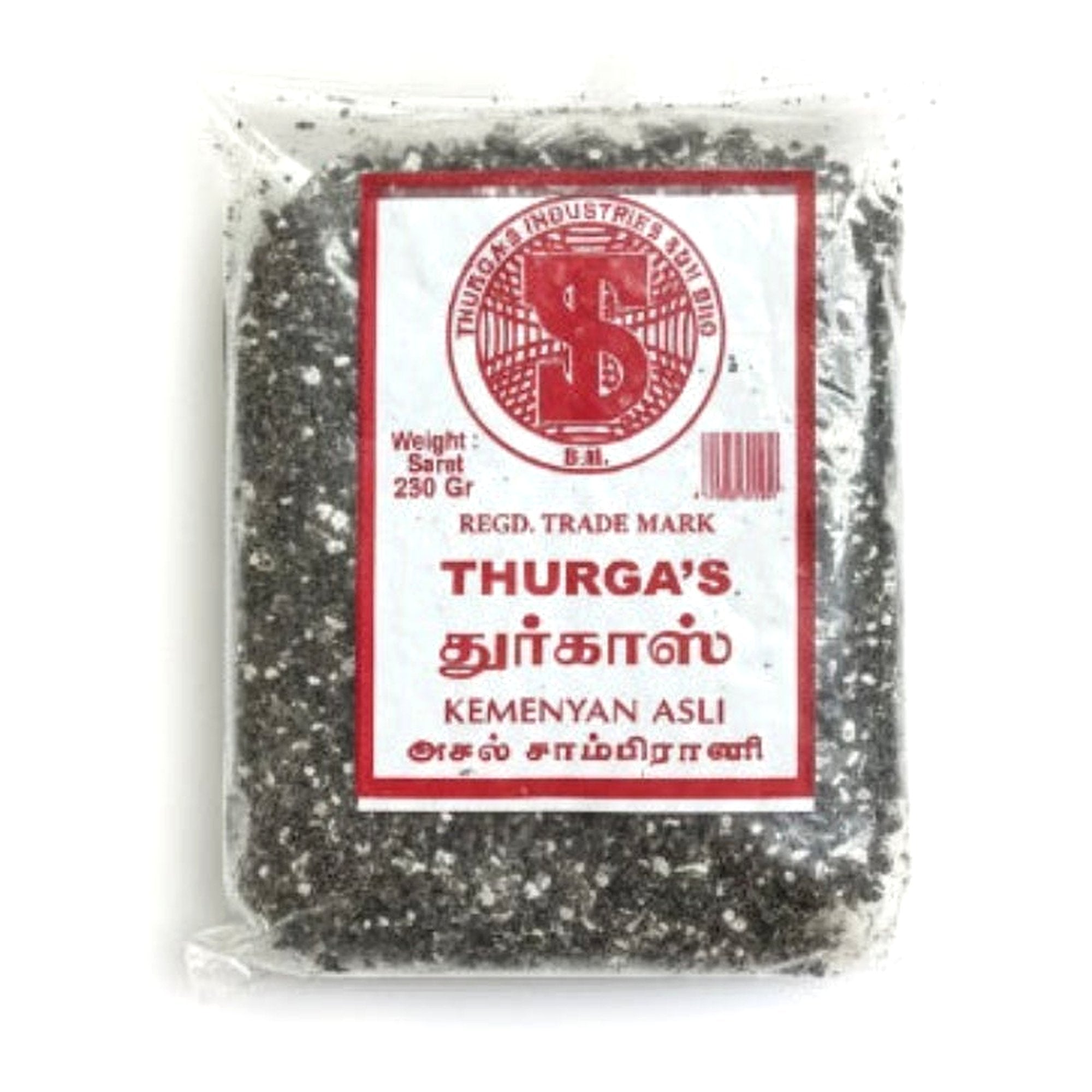Thurga Industries Kemenyan Asli 250G - Cooking Essential & Kitchen Appliance - Buy Online at Thurga Grocery