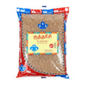 Urb Parboiled Rice 8Lb - Rice & Flours - Buy Online at Thurga Grocery