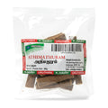 Uruthira Athimathuram 50G - Spices & Curry Powder - Buy Online at Thurga Grocery