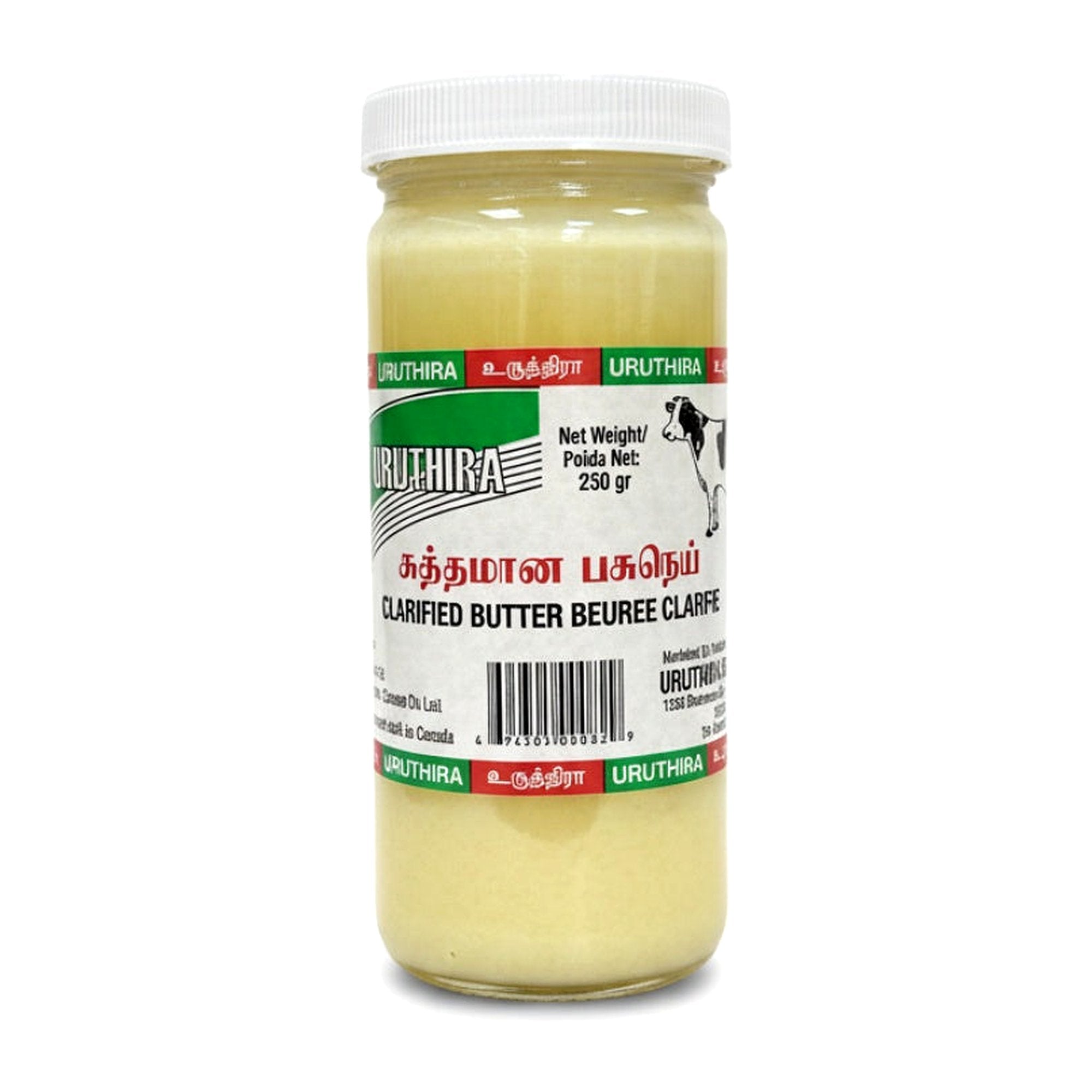 Uruthira Butter 230G - Condiments & Pickles - Buy Online at Thurga Grocery