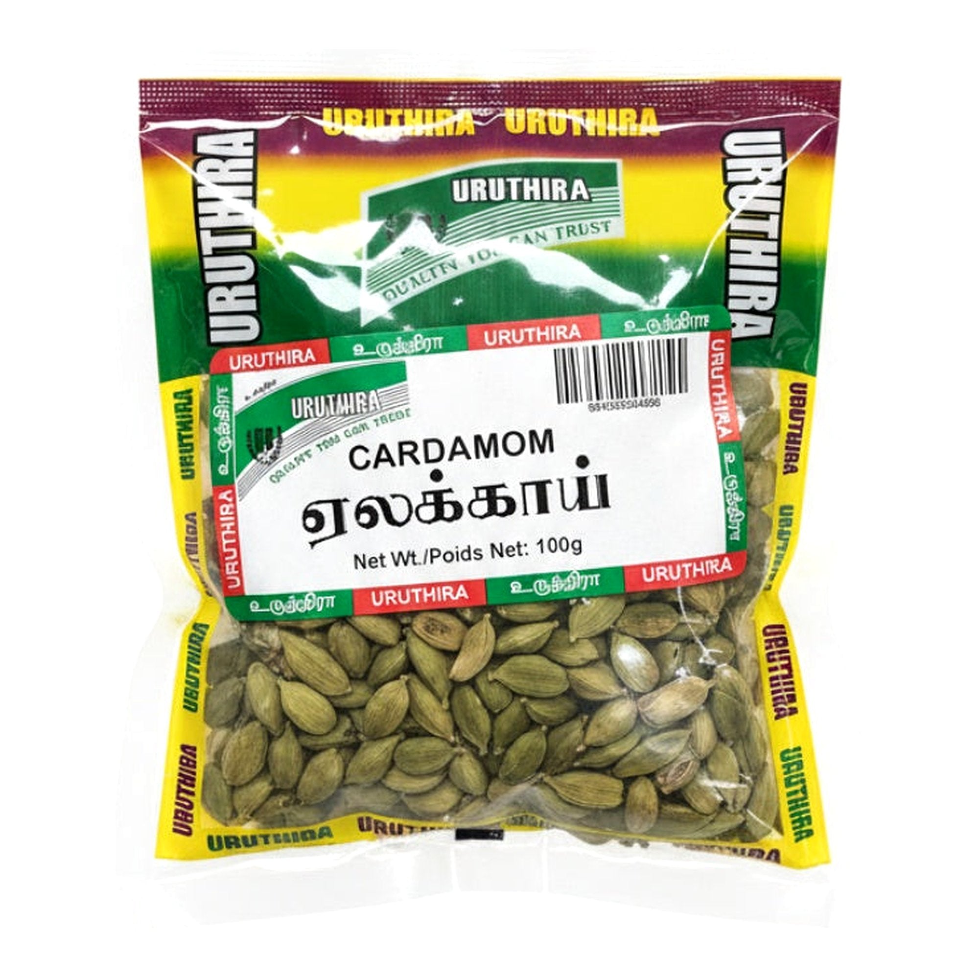 URUTHIRA CARDAMOM 100G