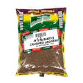 Uruthira Crushed Jaggery 400G - Rice & Flours - Buy Online at Thurga Grocery