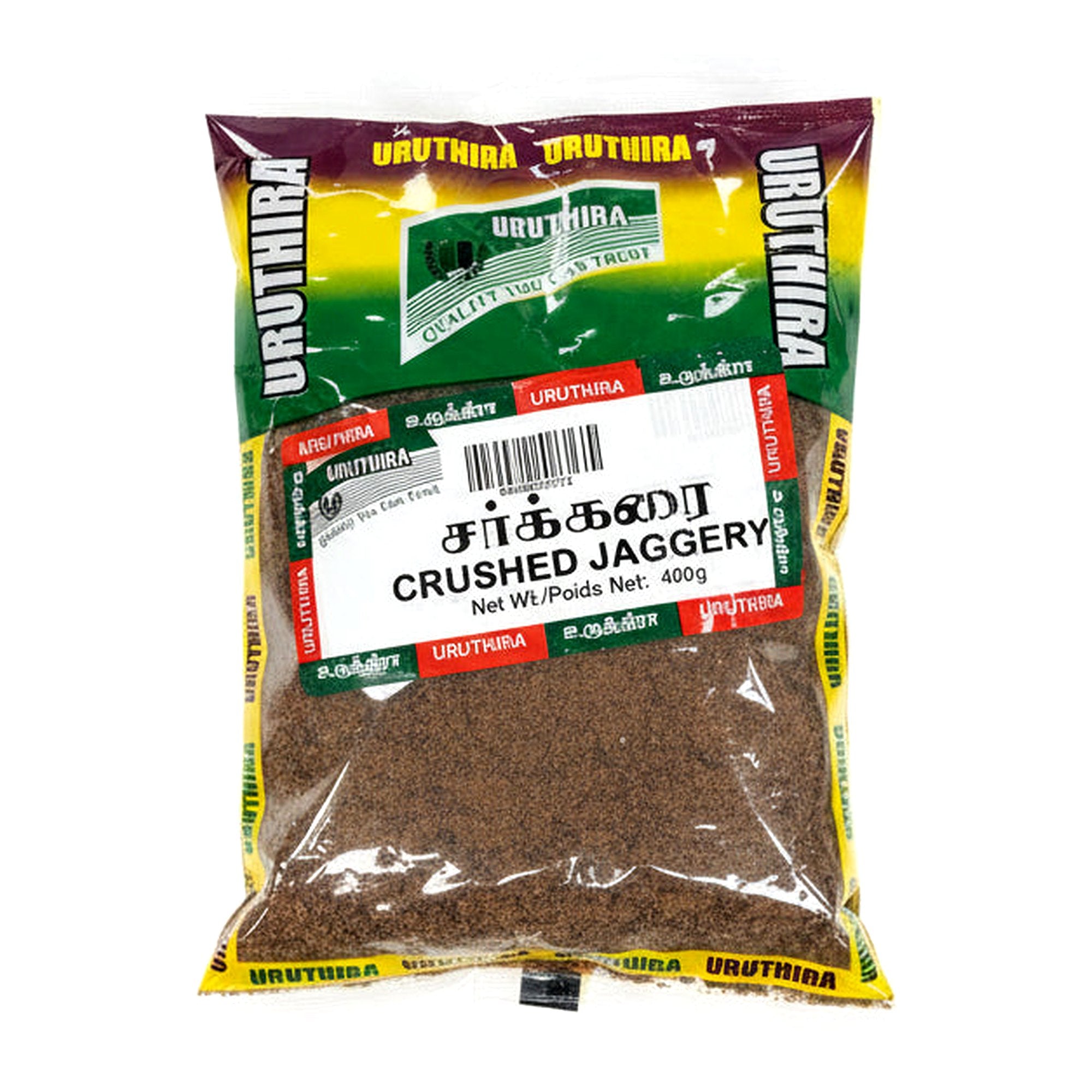 Uruthira Crushed Jaggery 400G - Rice & Flours - Buy Online at Thurga Grocery