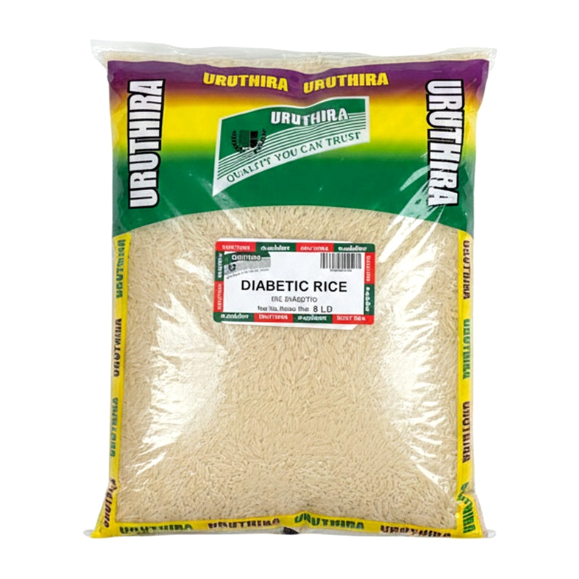 Uruthira Diabetic Rice 8Lb - Rice & Flours - Buy Online at Thurga Grocery