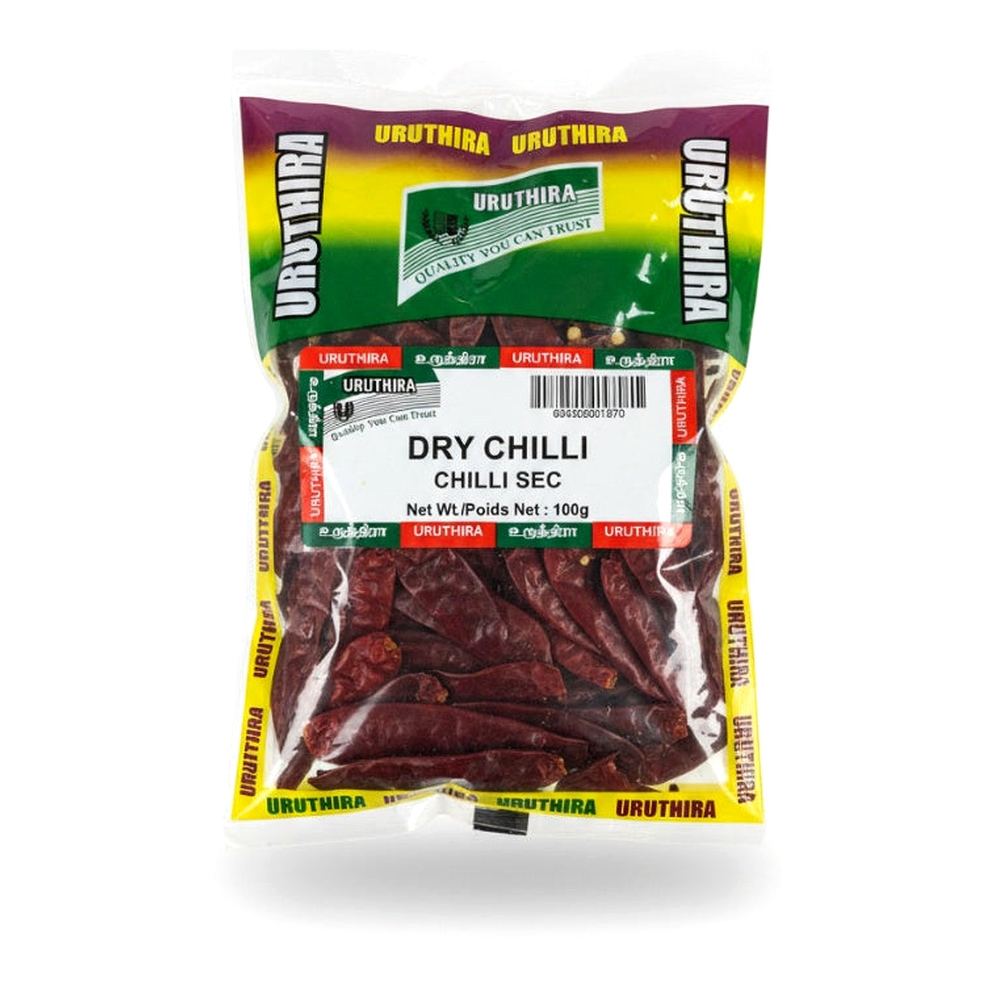 Uruthira Dry Chilli 100G - Spices & Curry Powder, Dehydrated foods - Buy Online at Thurga Grocery