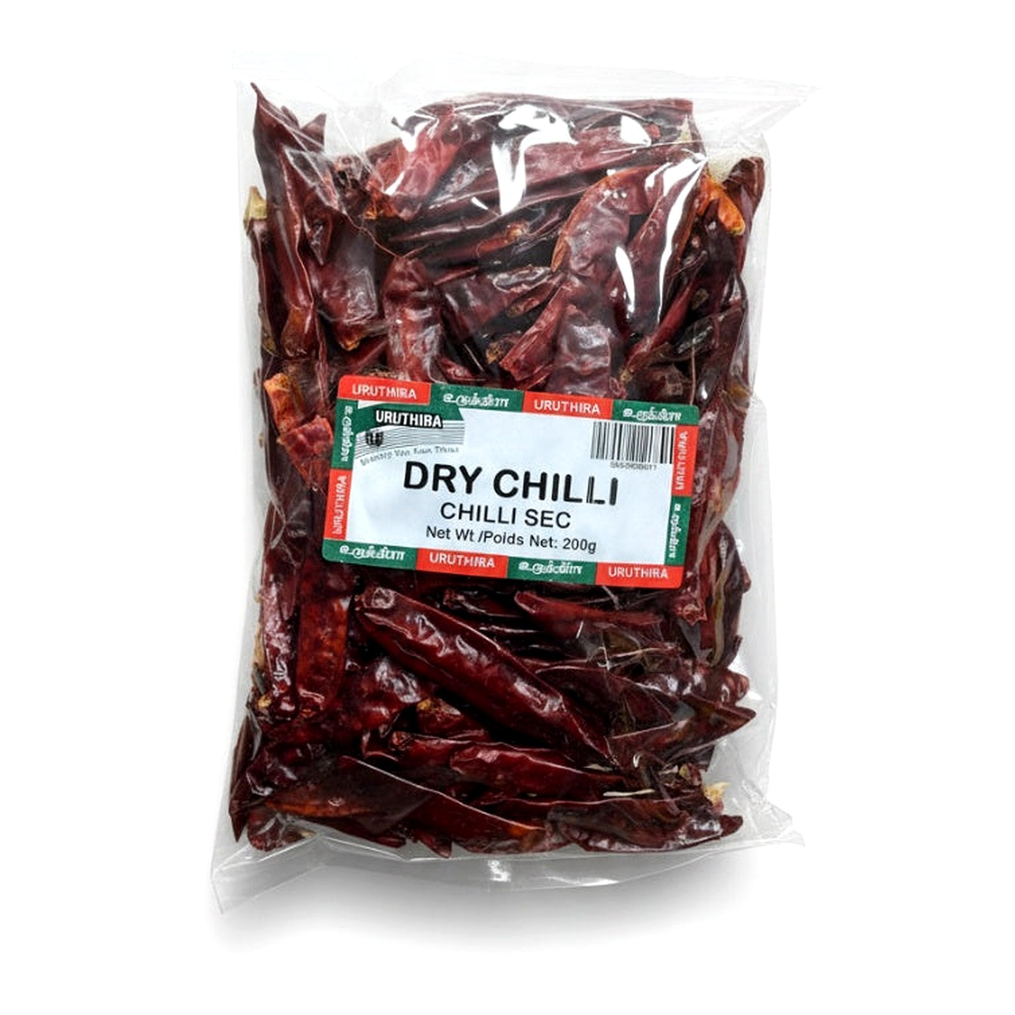 Uruthira Dry Chilli 200G - Spices & Curry Powder, Dehydrated foods - Buy Online at Thurga Grocery