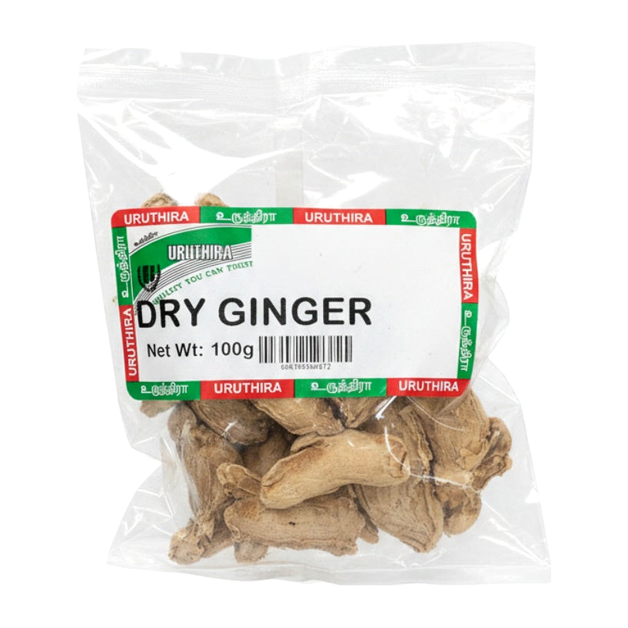 Uruthira Dry Ginger 100G - Spices & Curry Powder, Dehydrated foods - Buy Online at Thurga Grocery